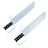 Dev-awma Butterfly Swords Set Of 2