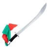 Dev-awma Standard Broadsword