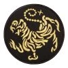 Dev-awma Shotokan Tiger Deluxe Patch
