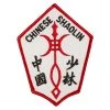 Dev-awma ACCESSORIES Chinese Shaolin Symbol Patch