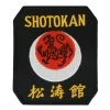 Dev-awma Shotokan Tiger/Moon Patch ACCESSORIES