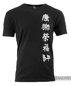 Dev-awma Chinese Symbols T-Shirt