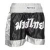 Dev-awma ProForce® Muay Thai Shorts Apparel