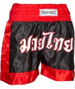 Dev-awma Apparel ProForce® Muay Thai Shorts